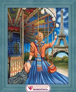 "Следуй за мной "Париж" - Картина стразами (набор), 40х50 см, АЖ-1631