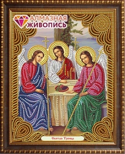 "Икона Святая Троица" - Картина стразами (набор), 22х28 см, АЖ-5041