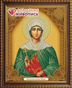"Икона Великомученица Ирина" - Картина стразами (набор), 22х28 см, АЖ-5046