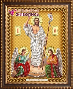 "Икона Воскресение Христово" - Картина стразами (набор), 22х28 см, АЖ-5050