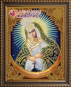 "Икона Остробрамская Богородица" - Картина стразами (набор), 22х28 см, АЖ-5023